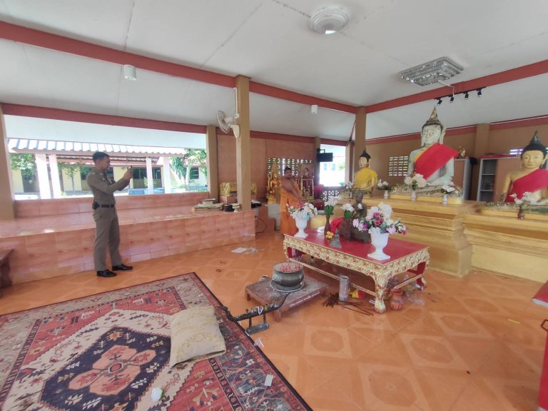 ออกตรวจที่เกิดเหตุ
